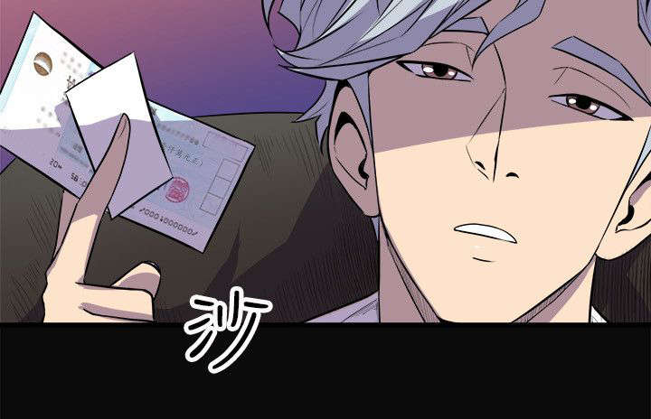 第36章：计划之中12