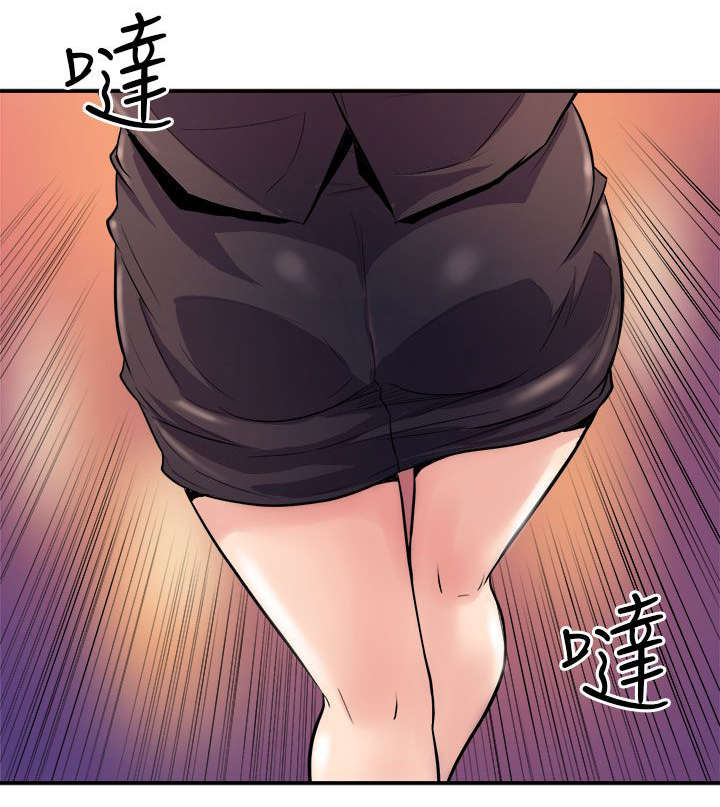 第16章：计划13
