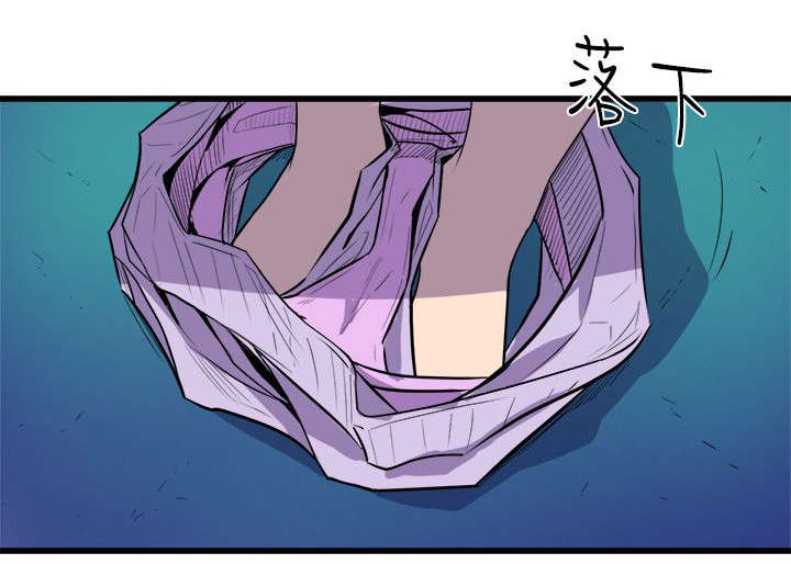 第46章：直面内心9