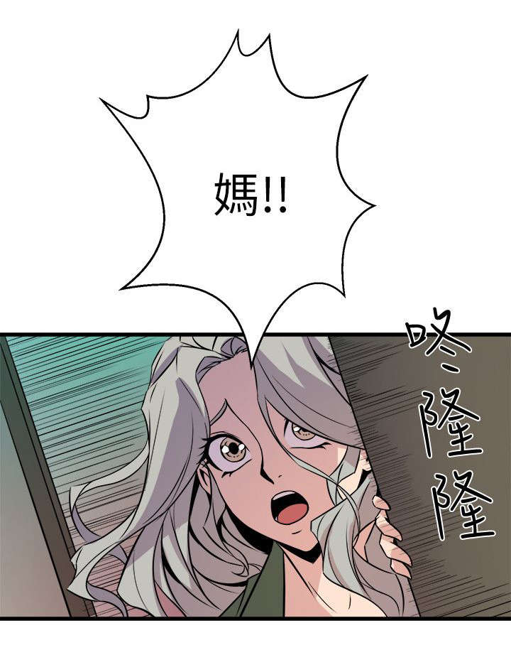 第49章：相约电影院14