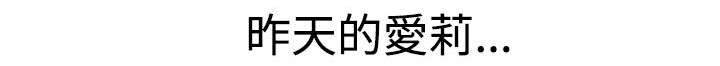 第25章：车祸0