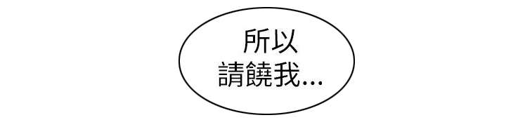 第27章：老同学21