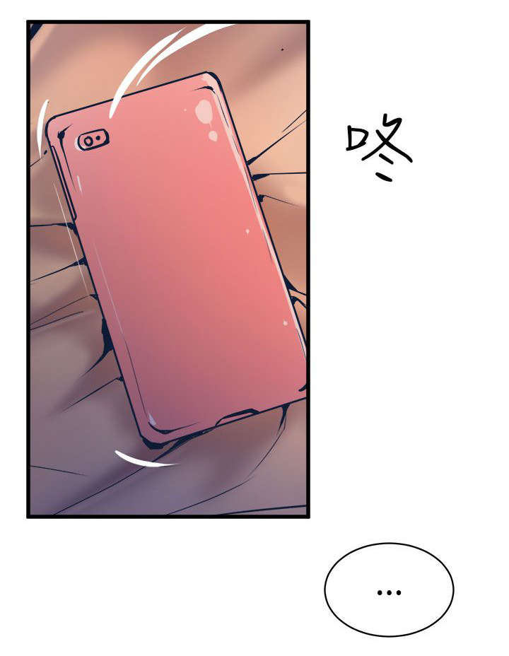 第18章：无法隔绝的房间8