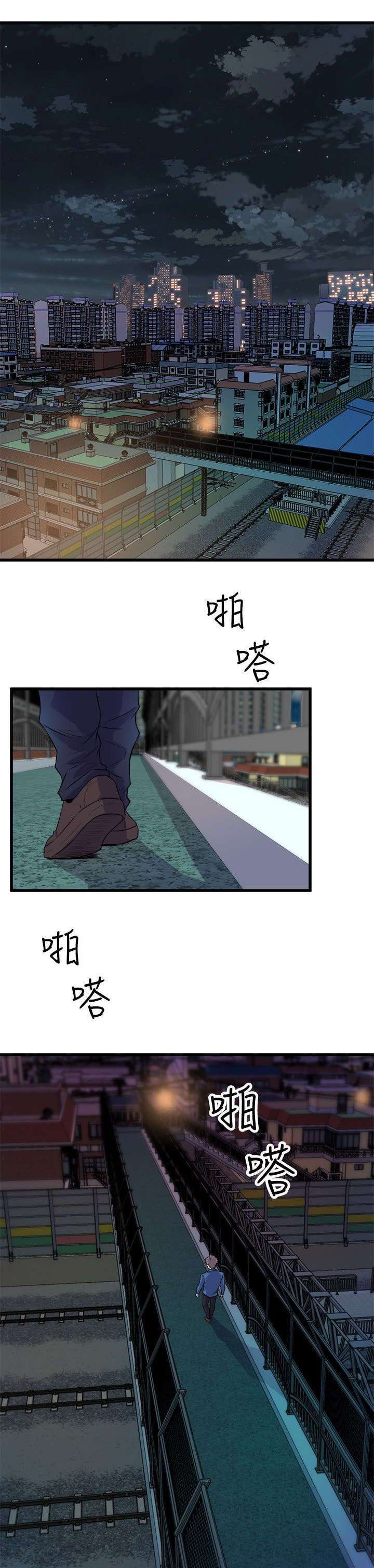 第37章：归家4