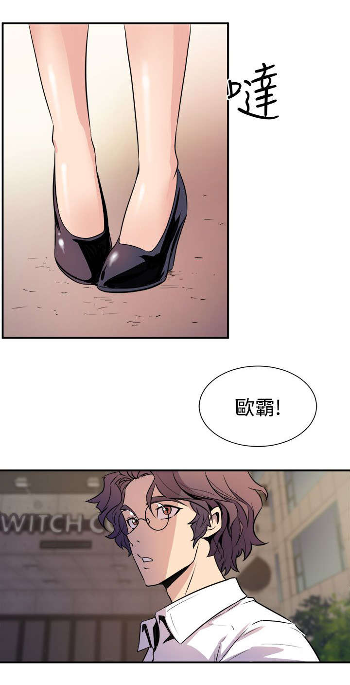 第11章：有备无患17