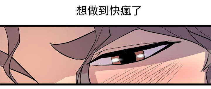 第22章：同居生活3