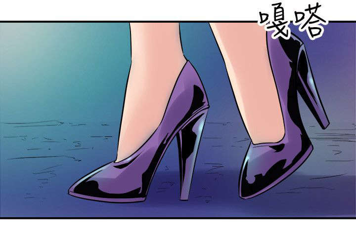 第27章：老同学25