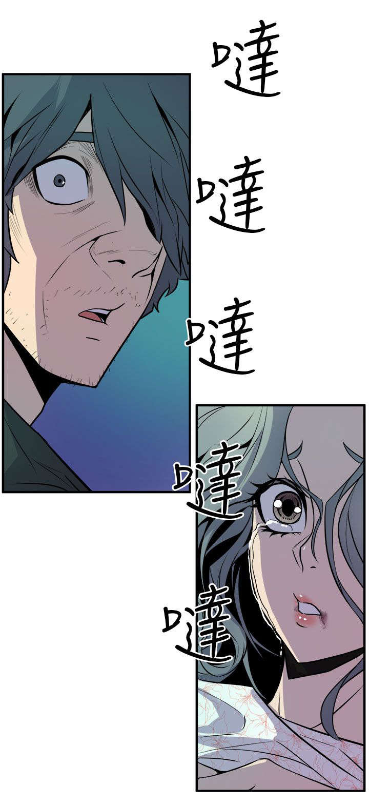 第16章：计划0