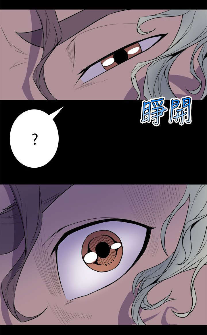 第8章：礼尚往来11