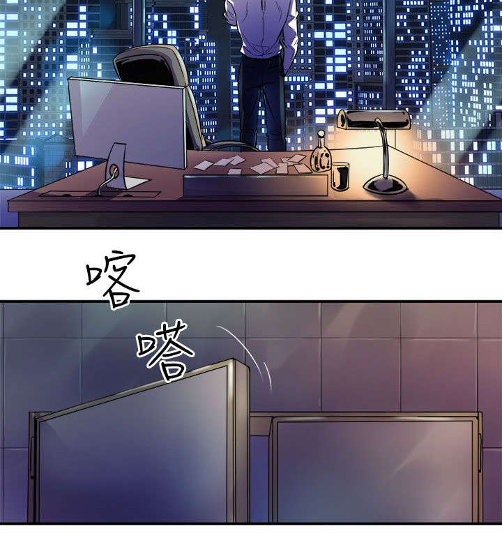 第16章：计划17