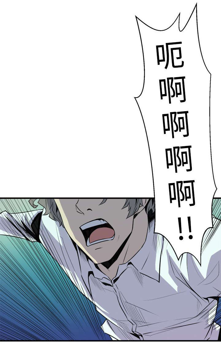 第15章：压制的正义19