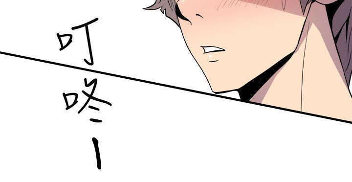 第24章：解释16