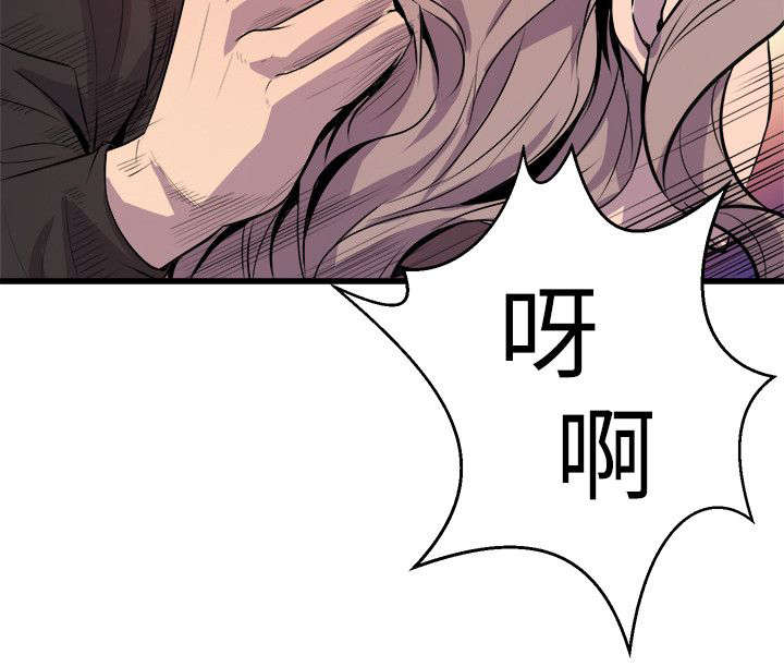 第40章：奇怪的姑娘12
