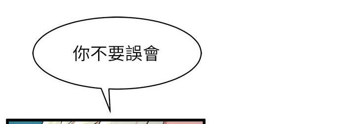 第47章：有目的的接近0
