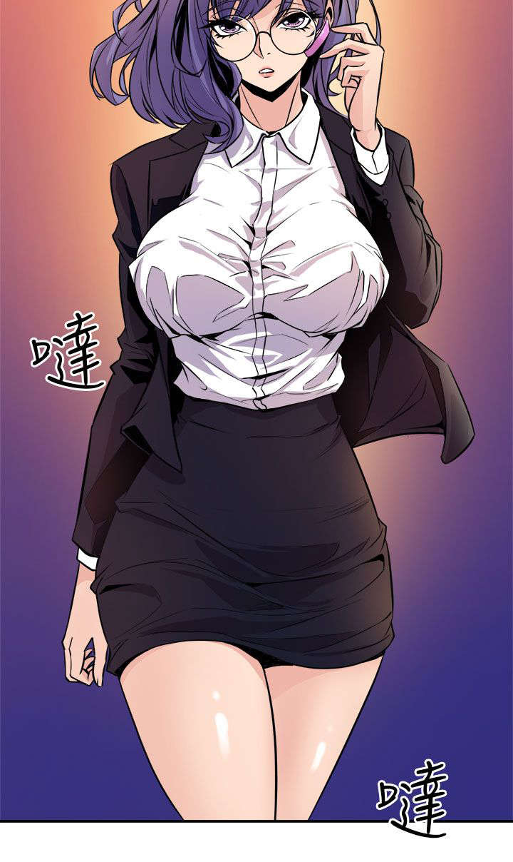 第16章：计划15
