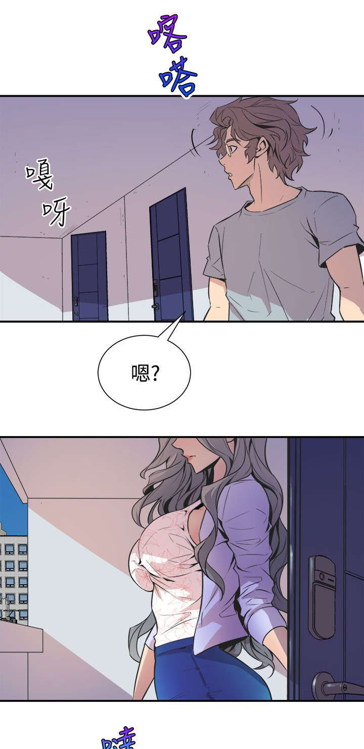 第9章：清晨碰面16