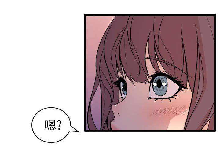 第34章：去你家吧15