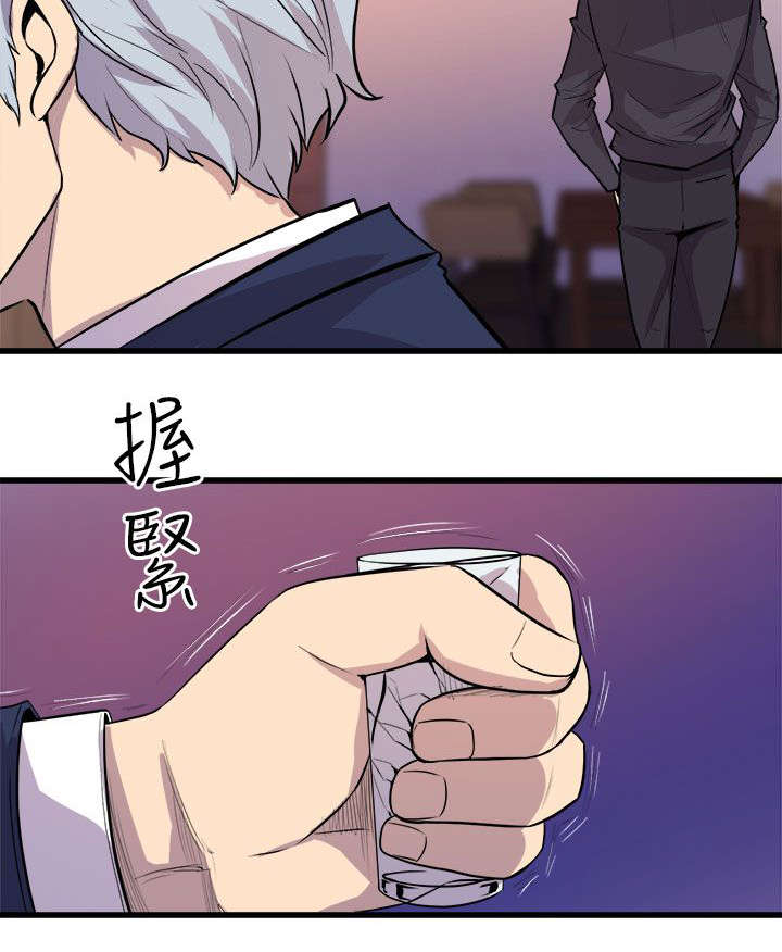 第27章：老同学9