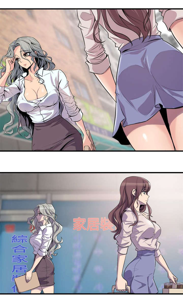 第23章：意外来客9