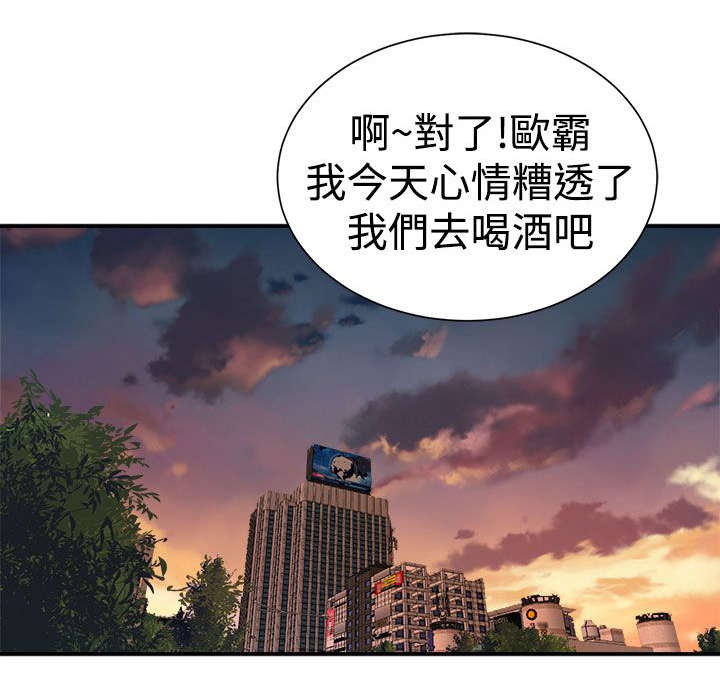 第11章：有备无患20