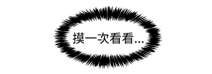 第12章：主动20