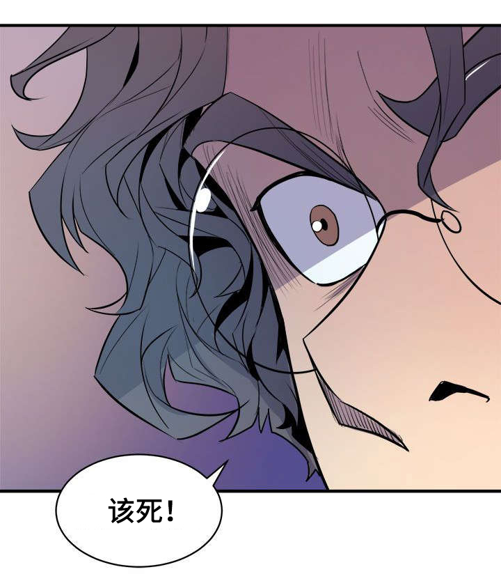 第6章：隔壁的动静16