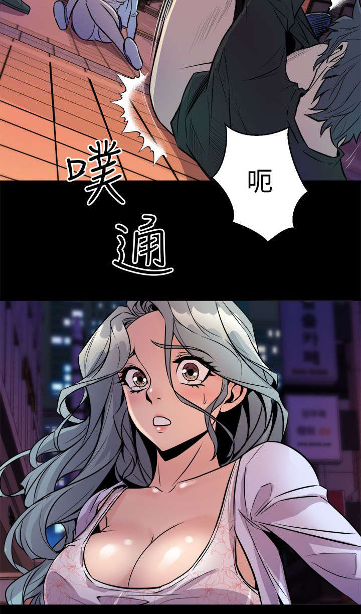 第19章：抱紧15
