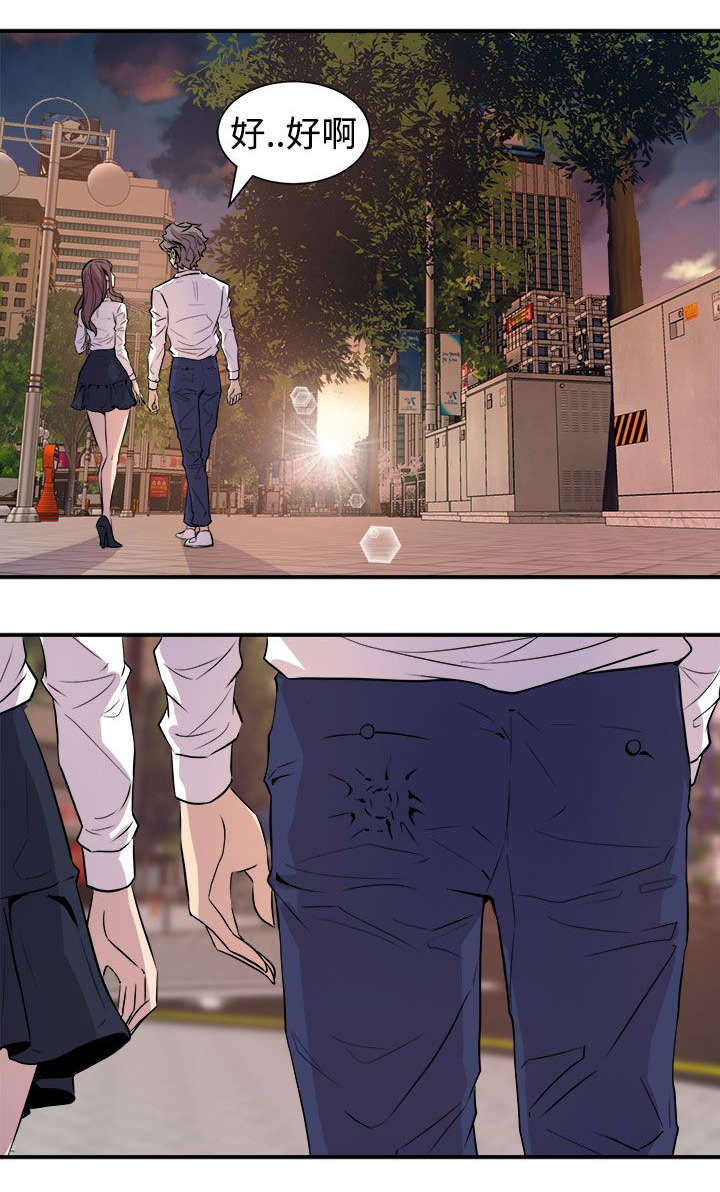 第11章：有备无患21