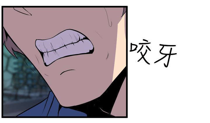 第37章：归家11