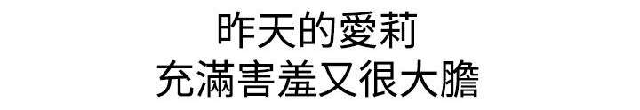 第25章：车祸1