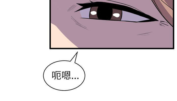 第36章：计划之中2