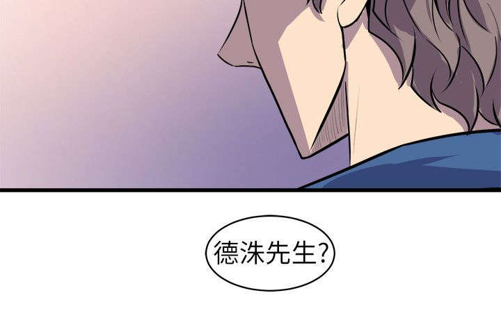 第37章：归家25
