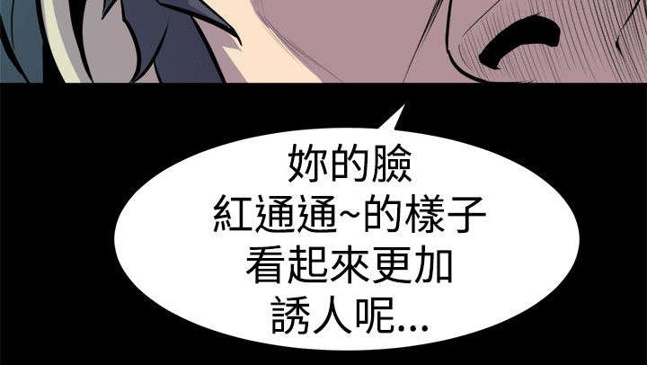 第19章：抱紧11