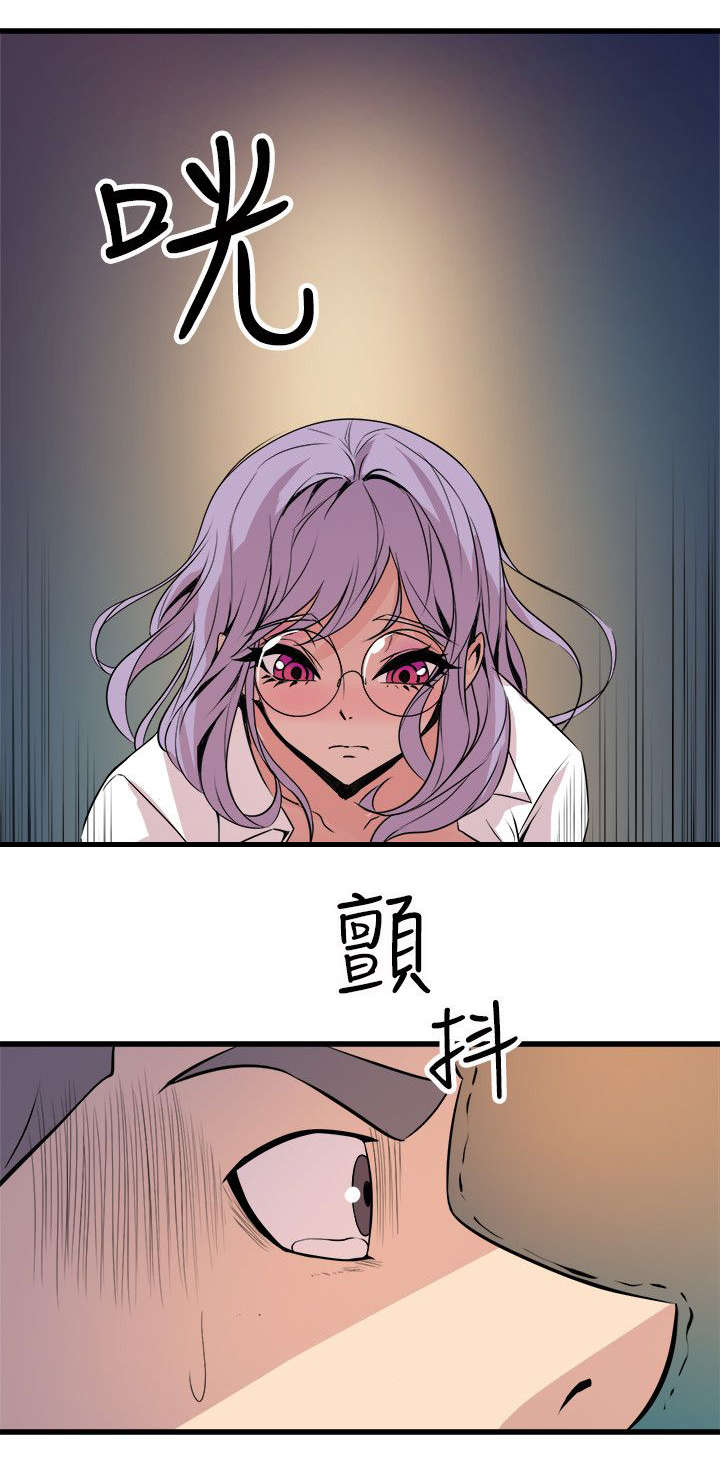 第28章：绿茶2
