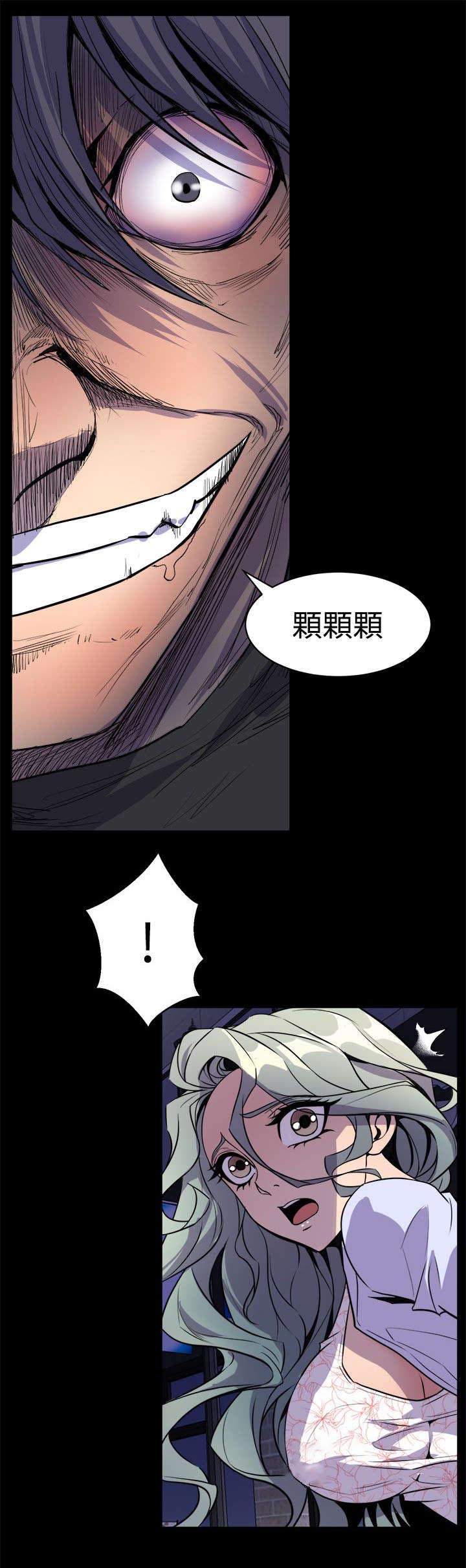 第19章：抱紧4
