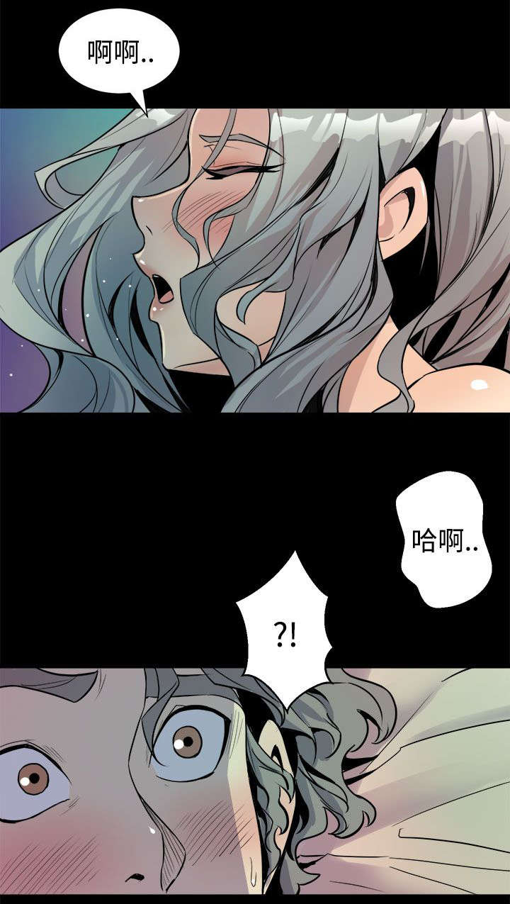 第9章：清晨碰面4