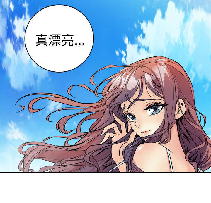 第6章：隔壁的动静12