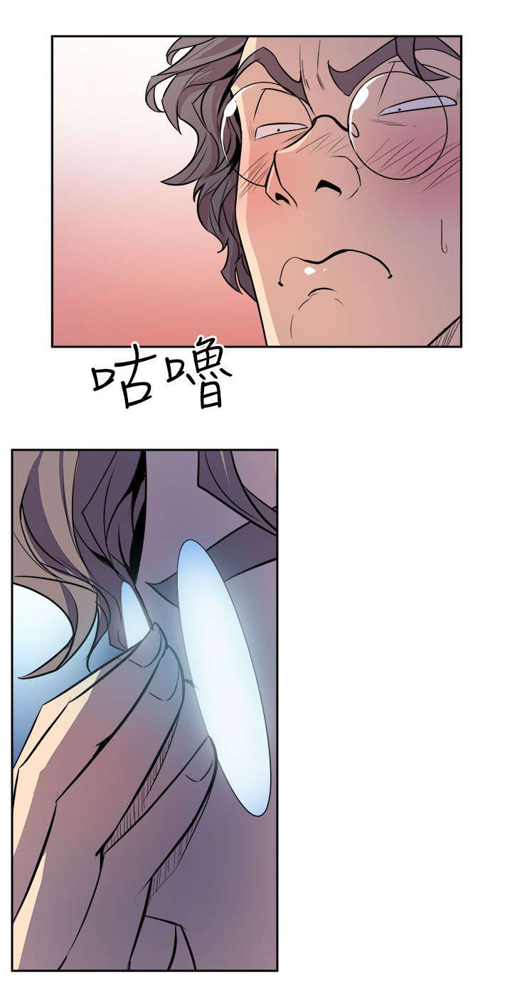 第3章：偷窥10