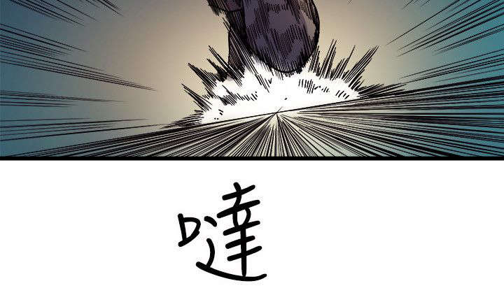 第29章：杀了你17