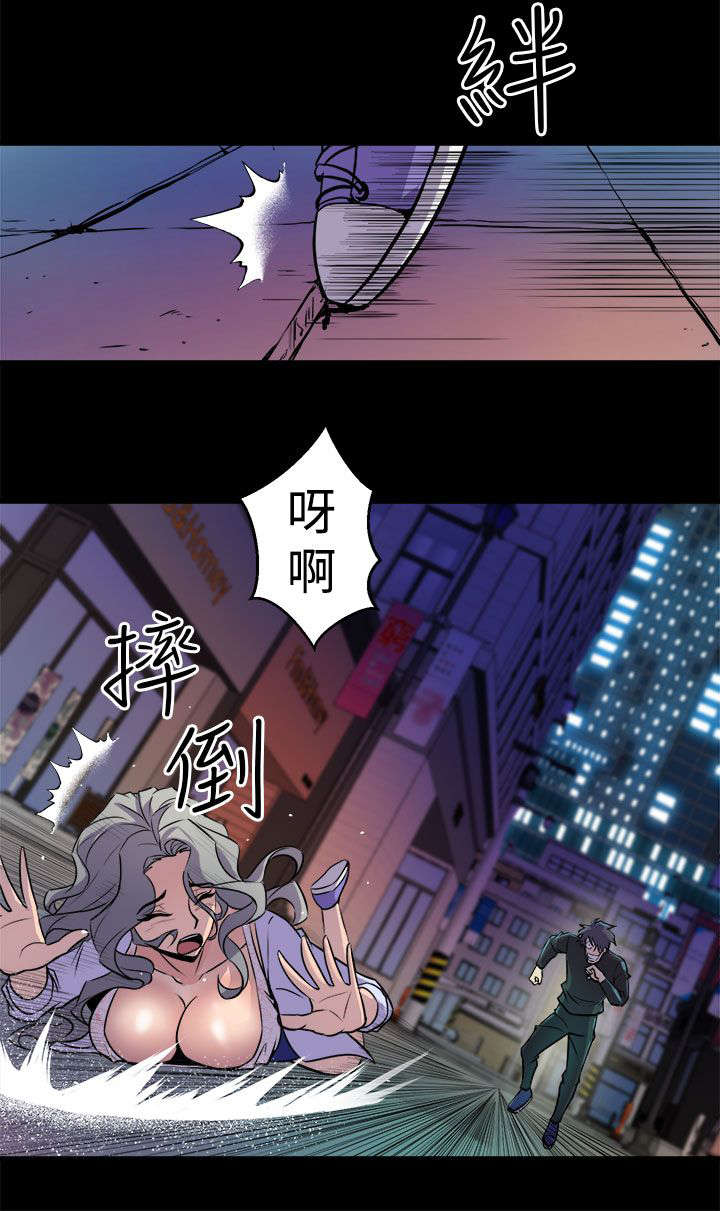 第19章：抱紧5