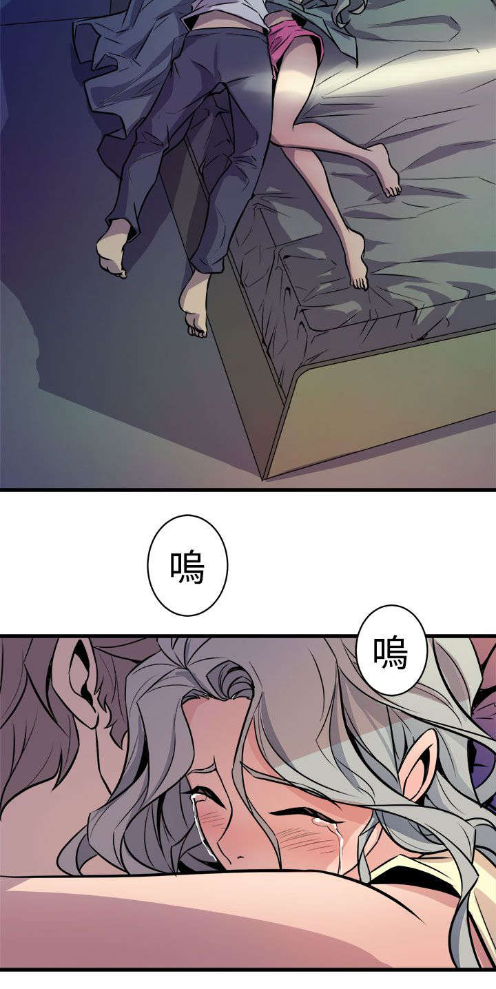 第19章：抱紧22