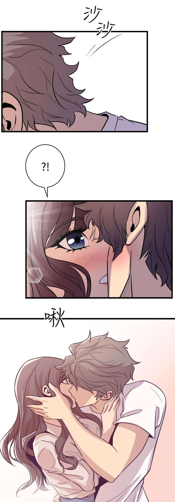 第24章：解释6