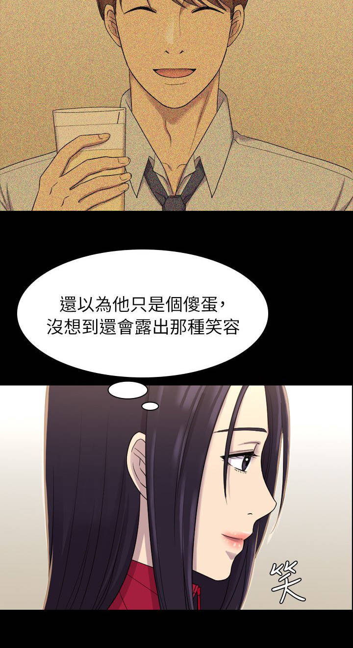 第18章：选择权6