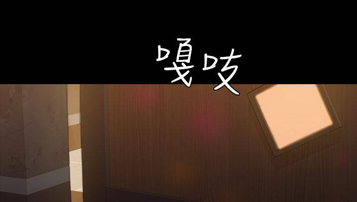 第32章：永世不得翻身0