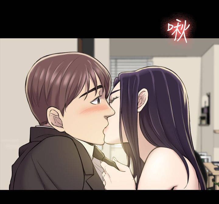 第31章：打扰几天11