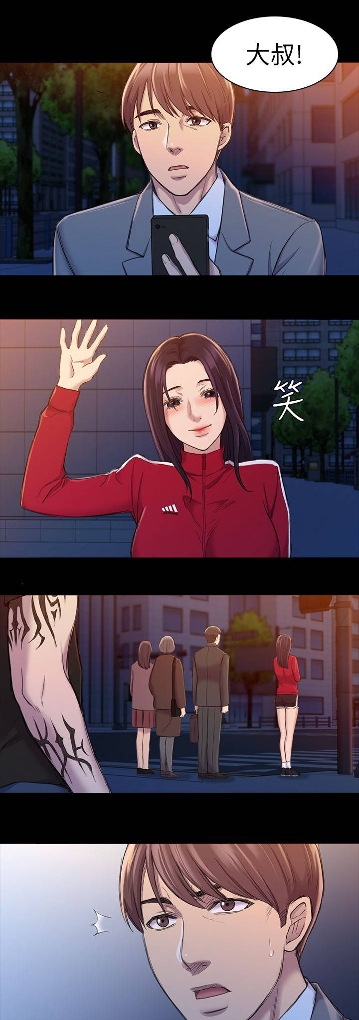 第36章：绑架21