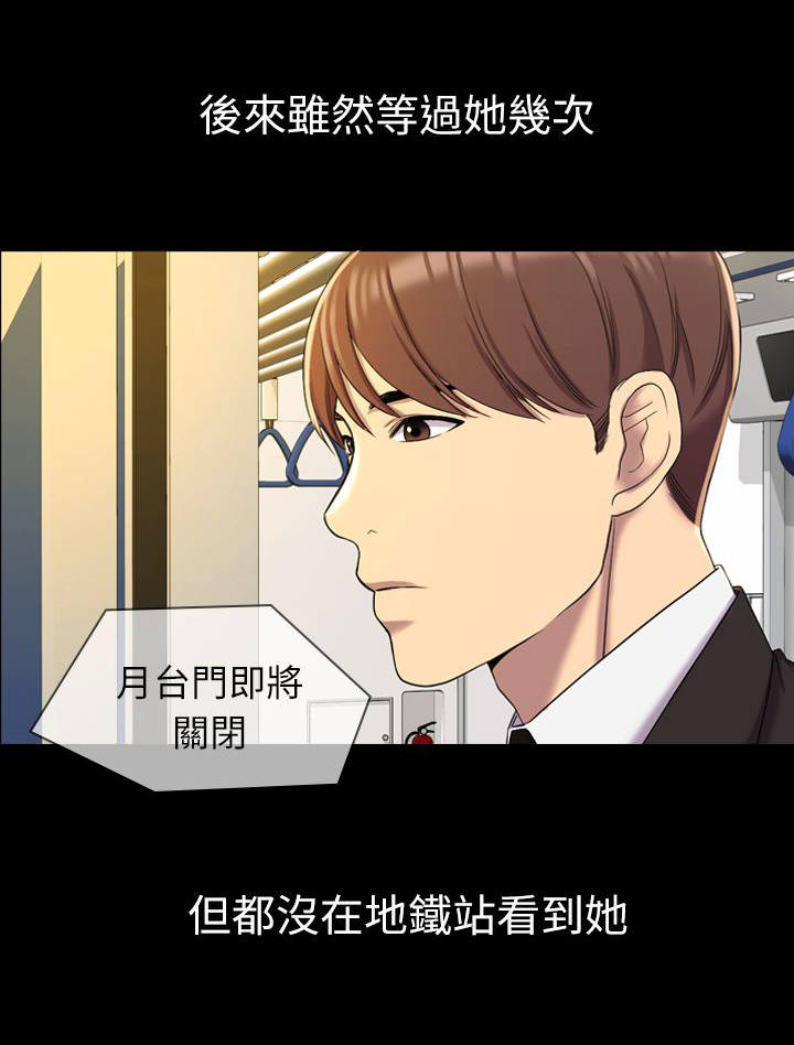 第21章：更好的选择9