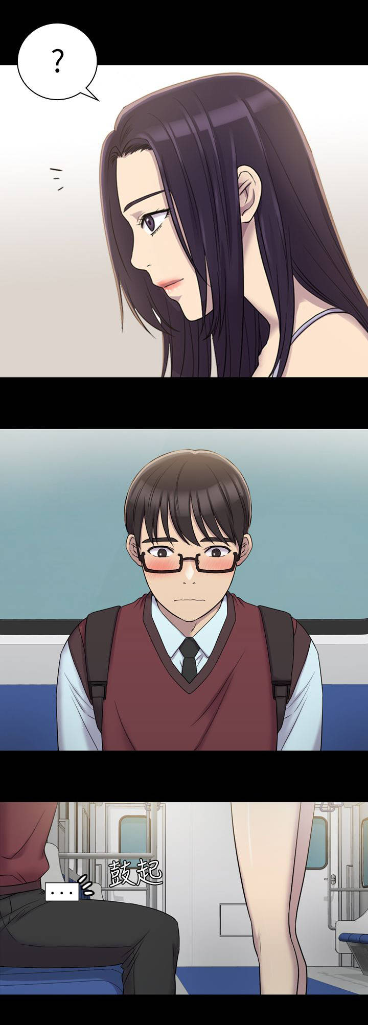 第14章：不管了5
