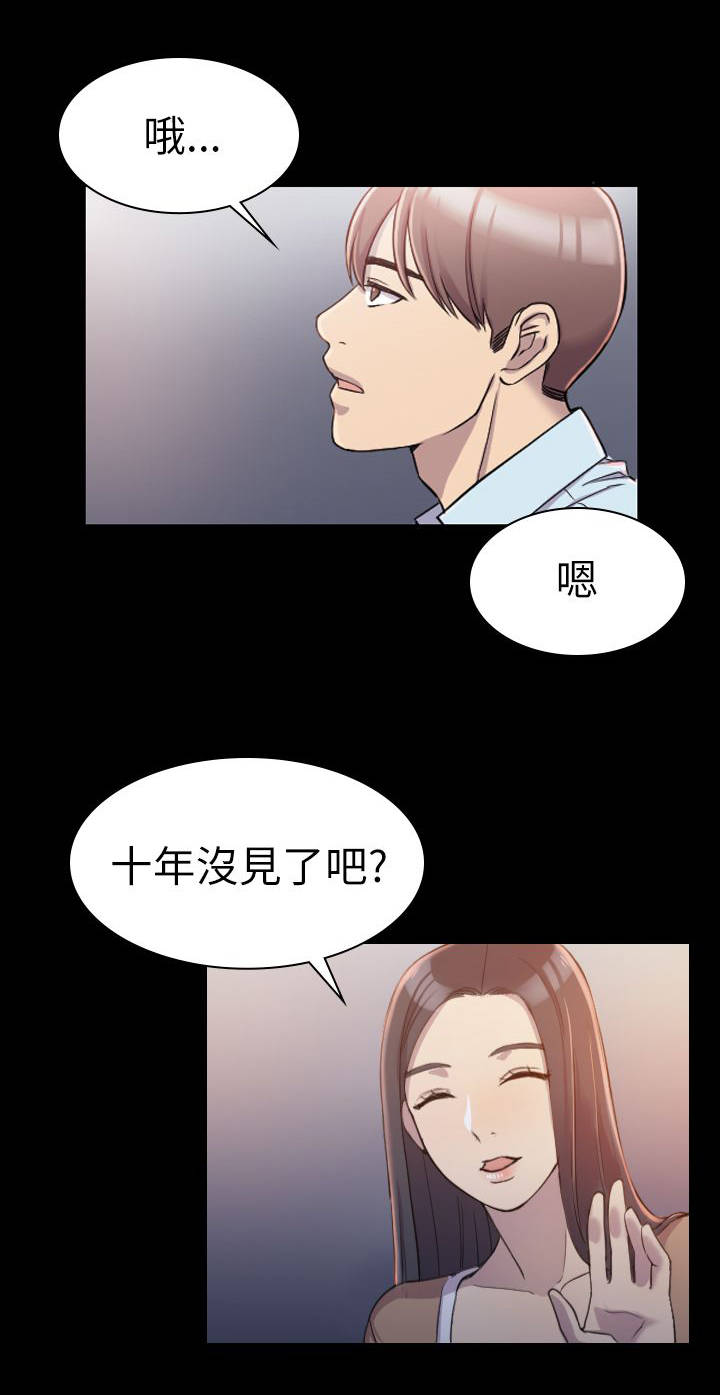第2章：不要走0