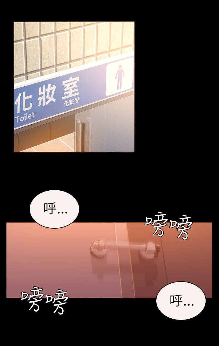 第19章：混账0